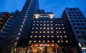 APA Hotel&Resort Nishishinjuku-Gochome-Eki Tower